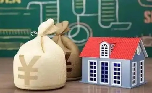 梅河口老家买房提取公积金（老家有房能提公积金吗）